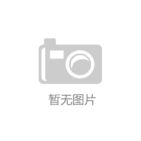 销售拓客大数据平台